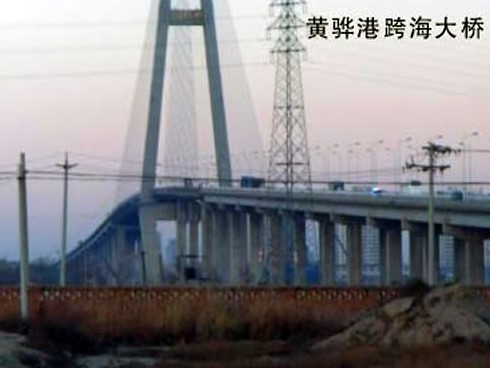大田注浆管小导管管棚管应用案例